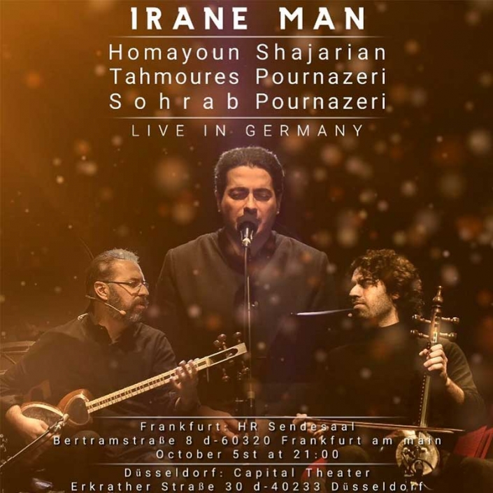 irane man europe tour 2019