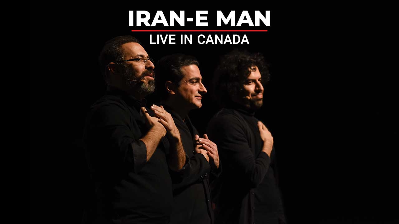 Irane Man Tour Canada 2019